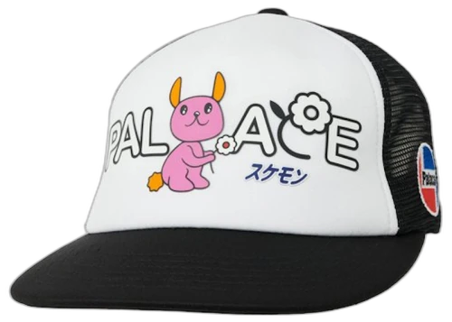 Palace Cute 5-Panel Black