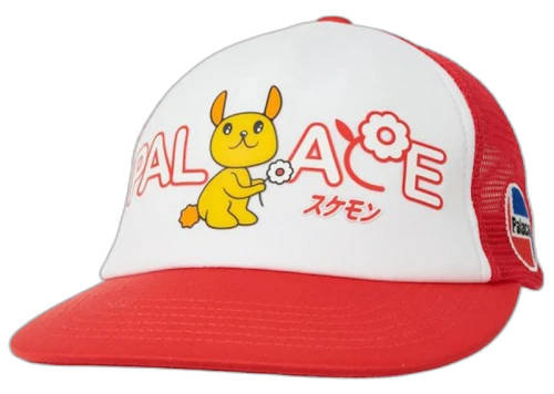 Palace Cute 5-Panel Red