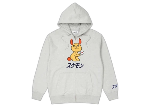 Palace Cute Zip Hood Grey Marl
