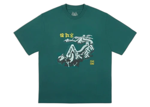 Palace Great Wall Of Tri-Na Tee Green