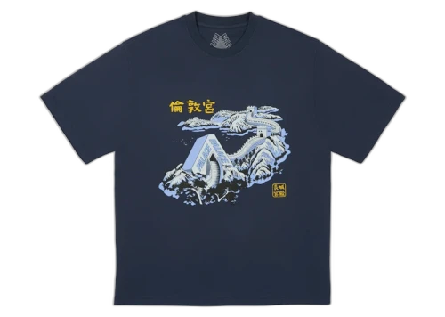 Palace Great Wall Of Tri-Na Tee Navy