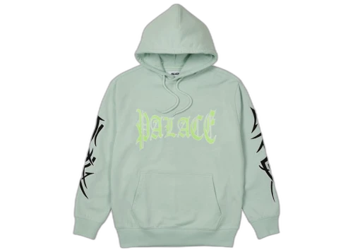Palace Labyrinth Hood Ice