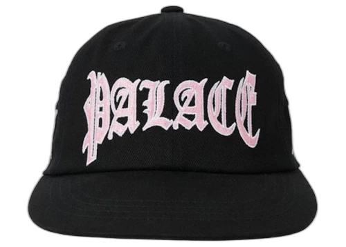 Palace Labyrinth PAL Hat Black