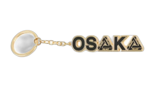 Palace Osaka Exclusive Tri-Ferg Shop Keychain Gold/Black
