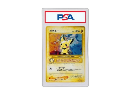 Pichu 2000 Pokémon Neo Genesis Neo 1 Gold Silver to the New World Holo Rare (Japanese) No.172 (PSA or BGS Graded)