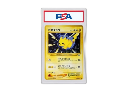 Pikachu 2000 Pokémon Neo Genesis Neo 1 Gold Silver to the New World Holo Rare (Japanese) No.025 (PSA or BGS Graded)