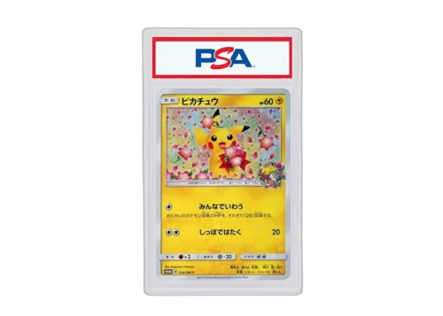 Pikachu 2018 Pokémon Pokémon Pokemon Center 20th Campaign Promo (Japanese) SM-P 224 (PSA or BGS Graded)