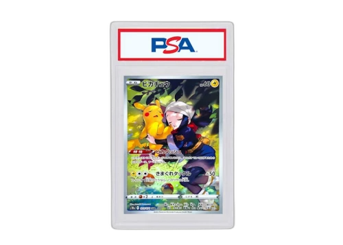 Pikachu 2022 Pokémon Japanese Sword & Shield Dark Phantasma Full Art Secret Rare #073/071 (PSA or BGS Graded)