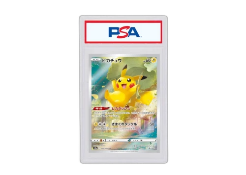 Pikachu 2022 Pokémon Japanese Sword & Shield VSTAR Universe Full Art Secret Rare #205/172 (PSA or BGS Graded)