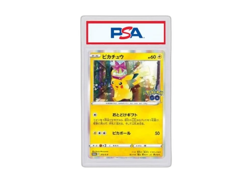 Pikachu 2022 Pokémon Sword & Shield Pokemon GO Card File Promo (Japanese) S-P 272 (PSA or BGS Graded)