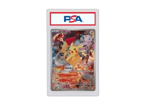 Pikachu 2024 Pokémon SV-P CT (Traditional Chinese) 5th Anniversary Premium #153/SV-P (PSA or BGS Graded)