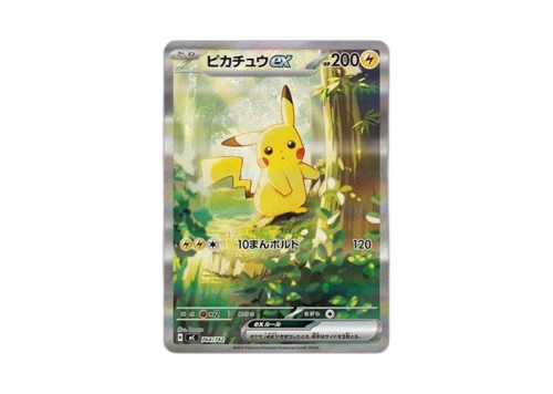 Pikachu ex 2025 Pokémon Mega MC Start Deck 100 Special Art Rare (Japanese) 764/742 (Ungraded)