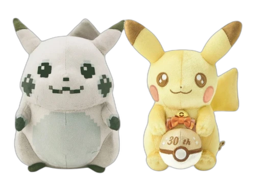 Pokemon 30th Anniversary Mascot Pikachu & Pika Pika Plush Set
