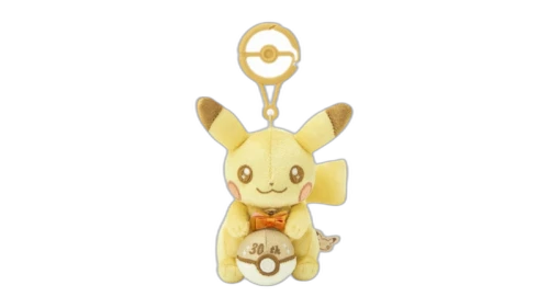 Pokemon 30th Anniversary Mascot Shiny Pikachu Plush Keychain Yellow