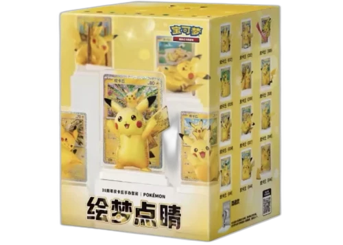 Pokemon 30th Celebration Pikachu Dream Painting (Simplified Chinese) Single Blind Box Yellow