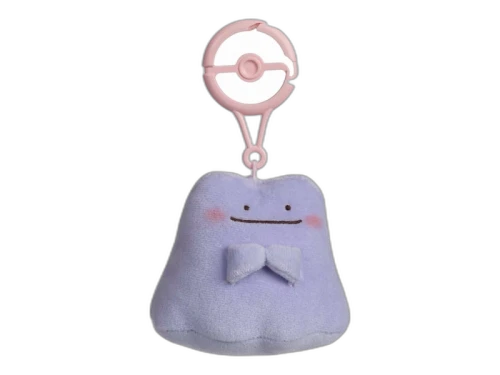 Plush Keychain Center Ditto (Bashful) Pokémon Natures
