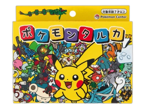 Pokemon Center Original Karuta Card Game Yellow