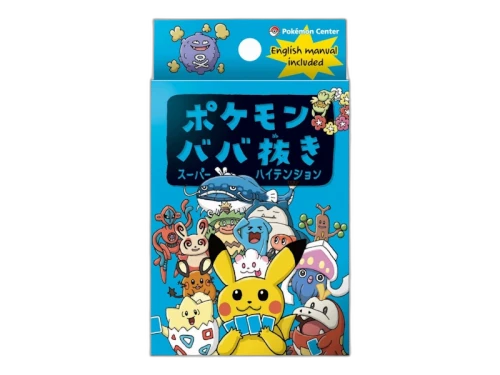 Pokemon Center Original Old Maid V2 (Baba Nuki) Card Game Blue