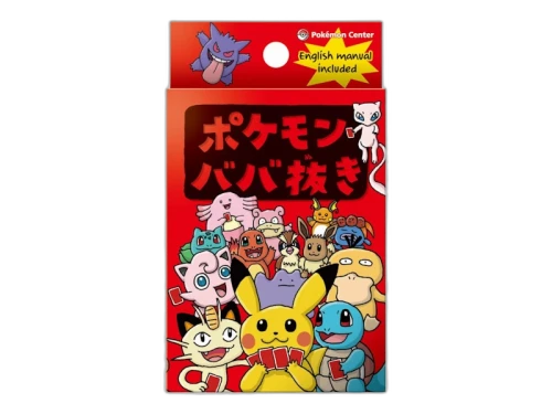 Pokemon Center Original Old Maid V2 (Baba Nuki) Card Game Red