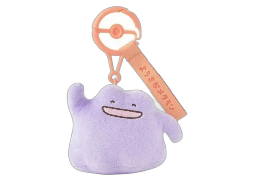 Pokemon Center Ten Poke Ten Colors Ditto (Cheerful Ver) Keychain Plush