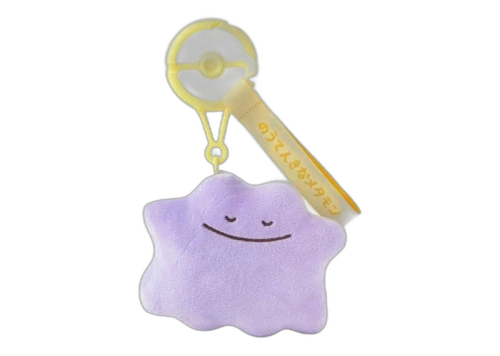 Pokemon Center Ten Poke Ten Colors Ditto (Laid Back Ver) Keychain Plush