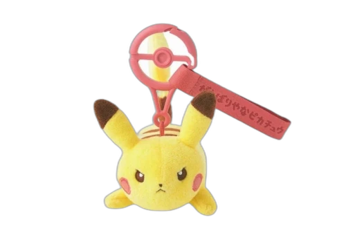 Pokemon Center Ten Poke Ten Colors Pikachu (Ganbariya Ver) Keychain Plush