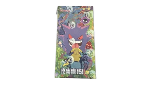 Pokémon TCG Scarlet and Violet Collect 151 Surprise (151C) Jumbo Pack Booster Box (Simplified Chinese)