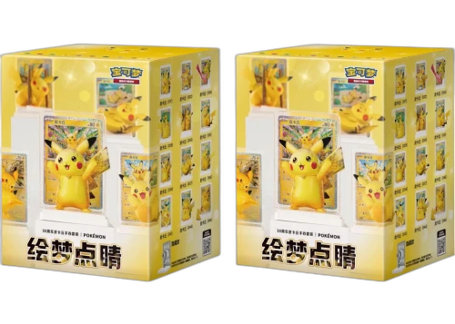 Pokemon Dream Painting 30th Celebration Pikachu Figurine Blind Box 2x Lot