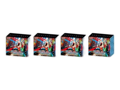 Pokémon Mega Brave (Pokemon Center Exclusive) Set (Japanese) 4x Lot