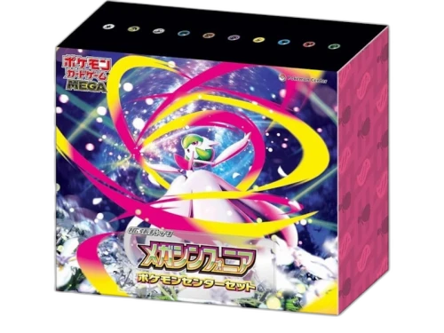 Pokémon Mega Symphonia (Pokemon Center Exclusive) Set (Japanese)
