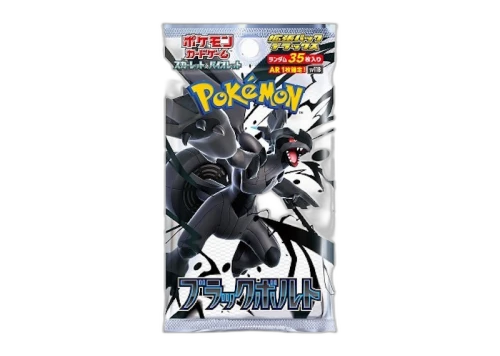 Pokémon Scarlet & Violet Black Bolt Expansion Pack Deluxe (Japanese)