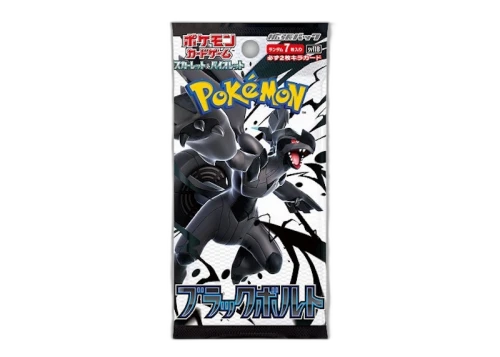 Pokémon Scarlet & Violet Black Bolt Expansion Pack (Japanese)