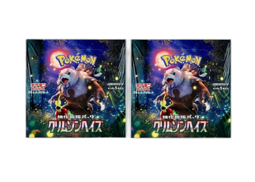 Pokémon Scarlet & Violet Crimson Haze Enhanced Expansion Pack Box (Japanese) 2x Lot