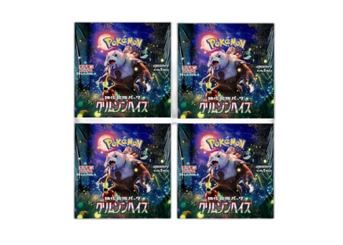 Pokémon Scarlet & Violet Crimson Haze Enhanced Expansion Pack Box (Japanese) 4x Lot