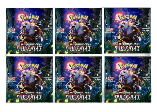Pokémon Scarlet & Violet Crimson Haze Enhanced Expansion Pack Box (Japanese) 6x Lot