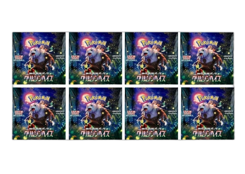 Pokémon Scarlet & Violet Crimson Haze Enhanced Expansion Pack Box (Japanese) 8x Lot