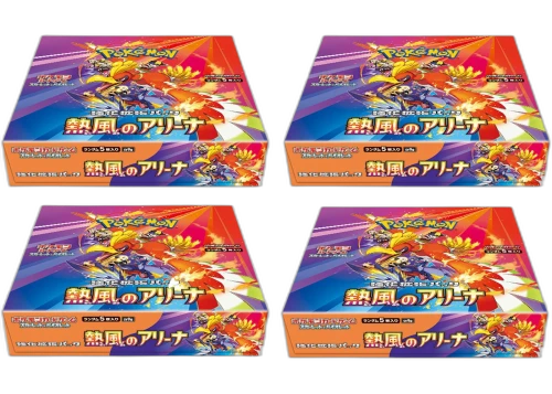 Pokémon Scarlet & Violet Heat Wave Arena Booster Box (Japanese) SV9a 4x Lot