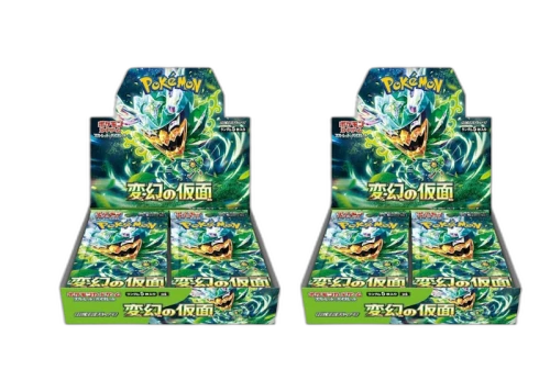 Pokémon Scarlet & Violet Mask of Transformation Expansion Pack 2x Lot (Japanese)