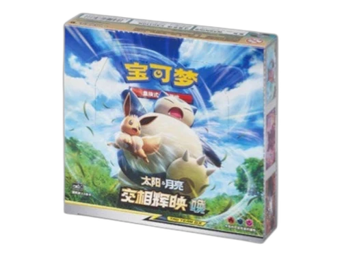 Pokémon Sun & Moon CSM2c (Tag Team GX) Booster Box (Simplified Chinese)