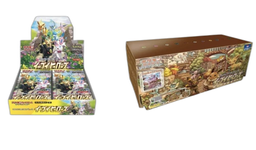 Pokemon TCG Eevee Heroes Booster Box & Eeveelutions Set 2x Bundle (Japanese)