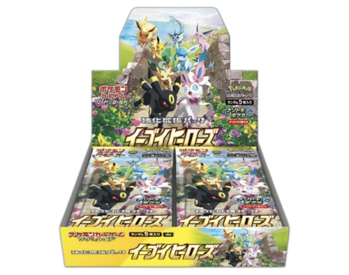 Pokemon TCG Eevee Heroes Booster Box (Japanese)