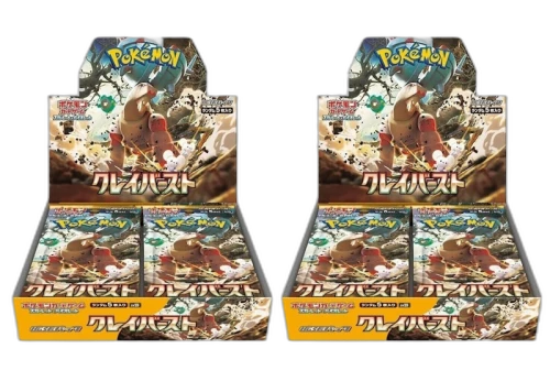 Pokémon TCG Scarlet & Violet Expansion Pack Clay Burst Booster Box (Japanese) 2x Lot