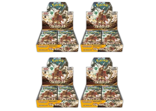 Pokémon TCG Scarlet & Violet Expansion Pack Clay Burst Booster Box (Japanese) 4x Lot