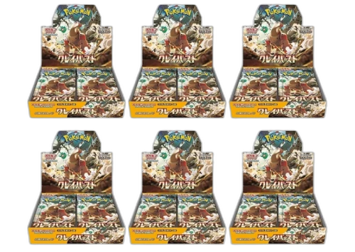 Pokémon TCG Scarlet & Violet Expansion Pack Clay Burst Booster Box (Japanese) 6x Lot