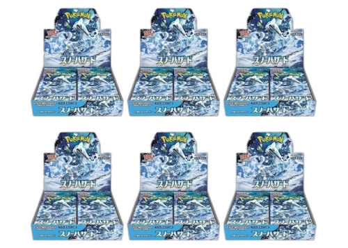 Pokémon TCG Scarlet & Violet Expansion Pack Snow Hazard Booster Box (Japanese) 6x Lot