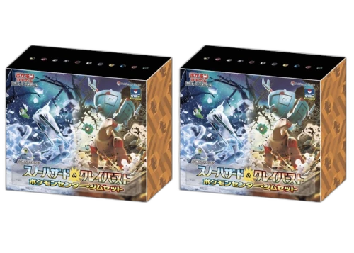 Pokémon TCG Scarlet & Violet Expansion Pack Snow Hazard & Clay Burst Pokémon Center Gym Set (Japanese) 2x lot