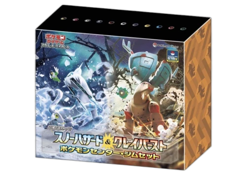 Pokémon TCG Scarlet & Violet Expansion Pack Snow Hazard & Clay Burst Pokémon Center Gym Set (Japanese)