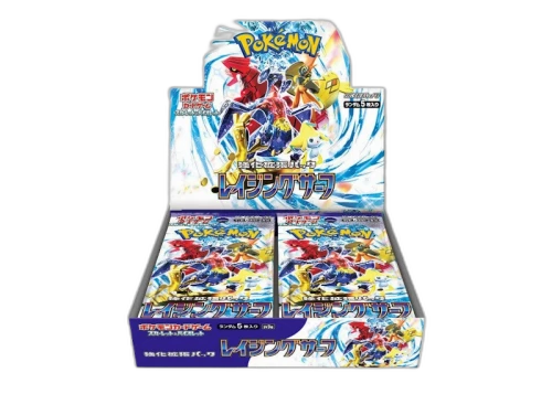 Pokémon TCG Scarlet & Violet Raging Surf Booster Box (Japanese)