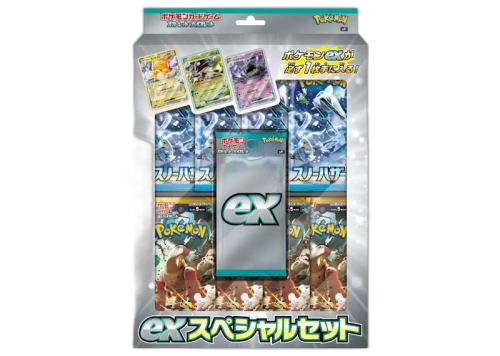 Pokémon TCG Scarlet & Violet Snow Hazard & Clay Burst ex Special Set (Japanese)