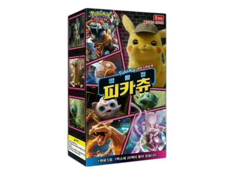 Pokémon TCG Sun & Moon Detective Pikachu Movie Special Pack Box (Korean)